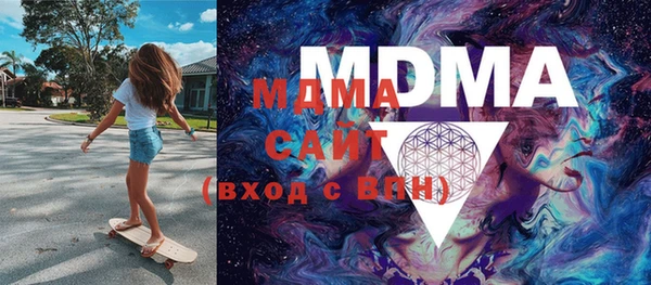 мяу мяу мука Пересвет